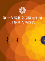 亚洲一本通